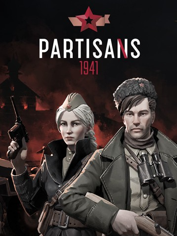 苏军游击队1941/Partisans 1941（更新扩展版）-老板跳槽了单机游戏